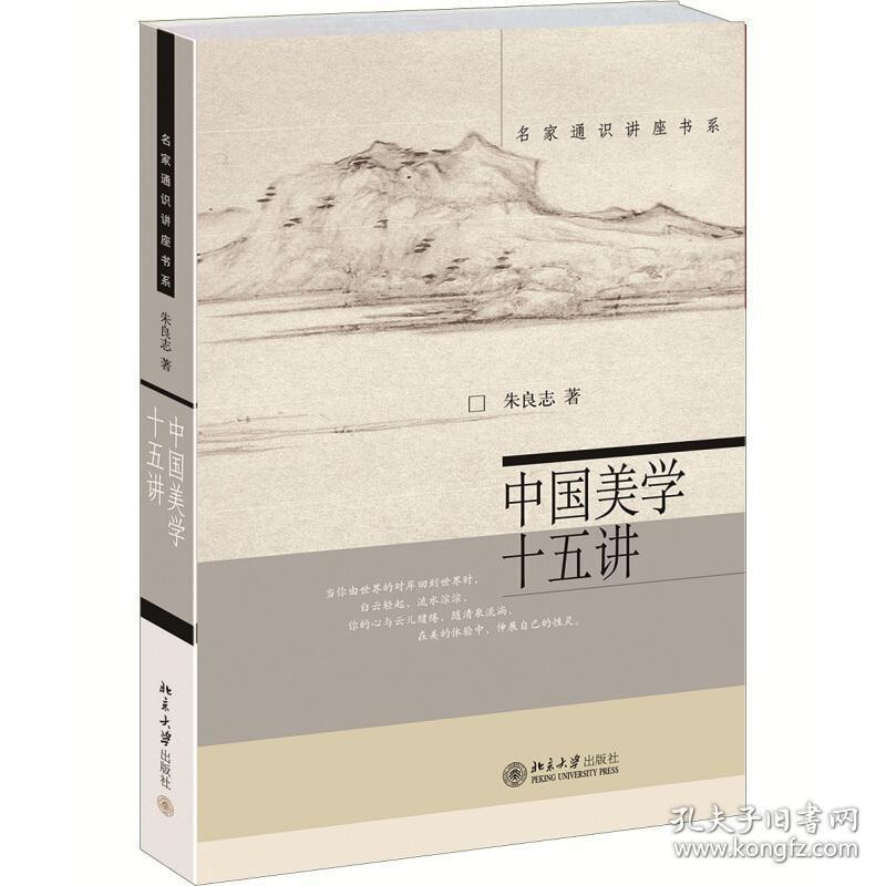 目ぐり目くる_和目app_中国移动和目app
