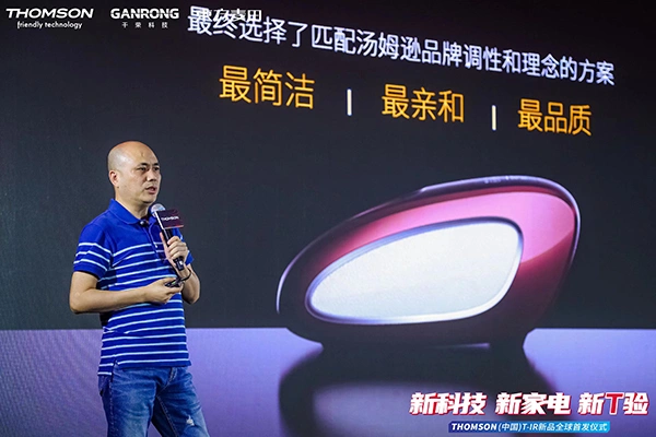 电驴软件如何下载资源_电驴软件还能用么_电驴软件
