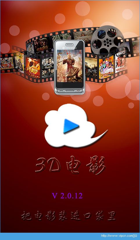 高清播放器_高清播放器_高清播放器