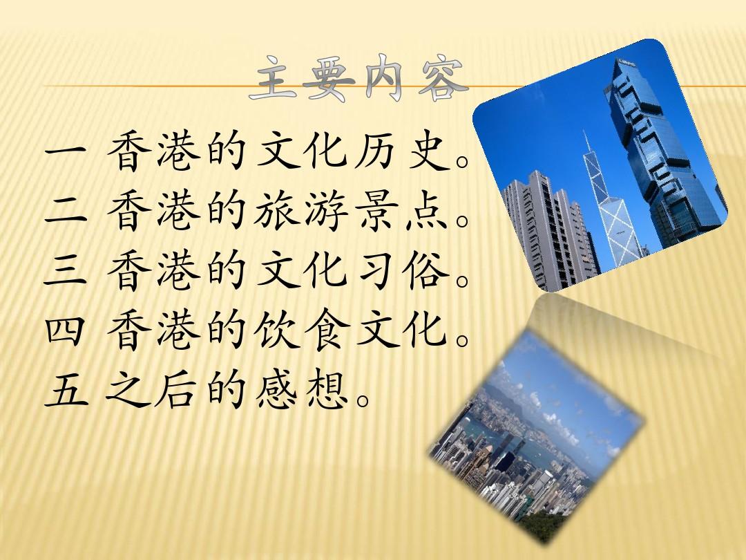 风之旅人_旅人风采_风之旅人手机版