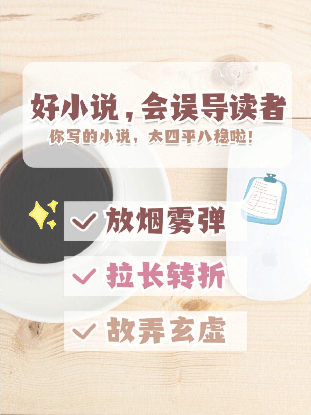 全民免费小说_全民小说免费下载最新版_全民小说免费阅读