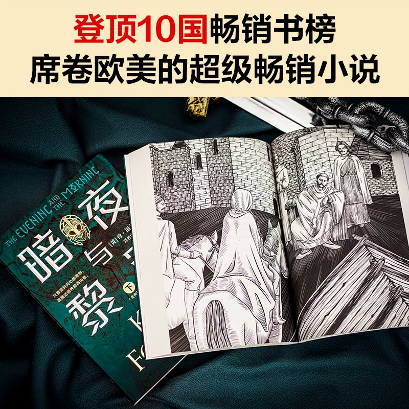 全民小说免费阅读_全民免费小说_全民小说免费下载最新版