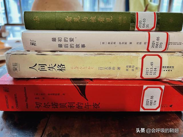全民小说免费阅读_全民免费小说_全民小说免费下载最新版