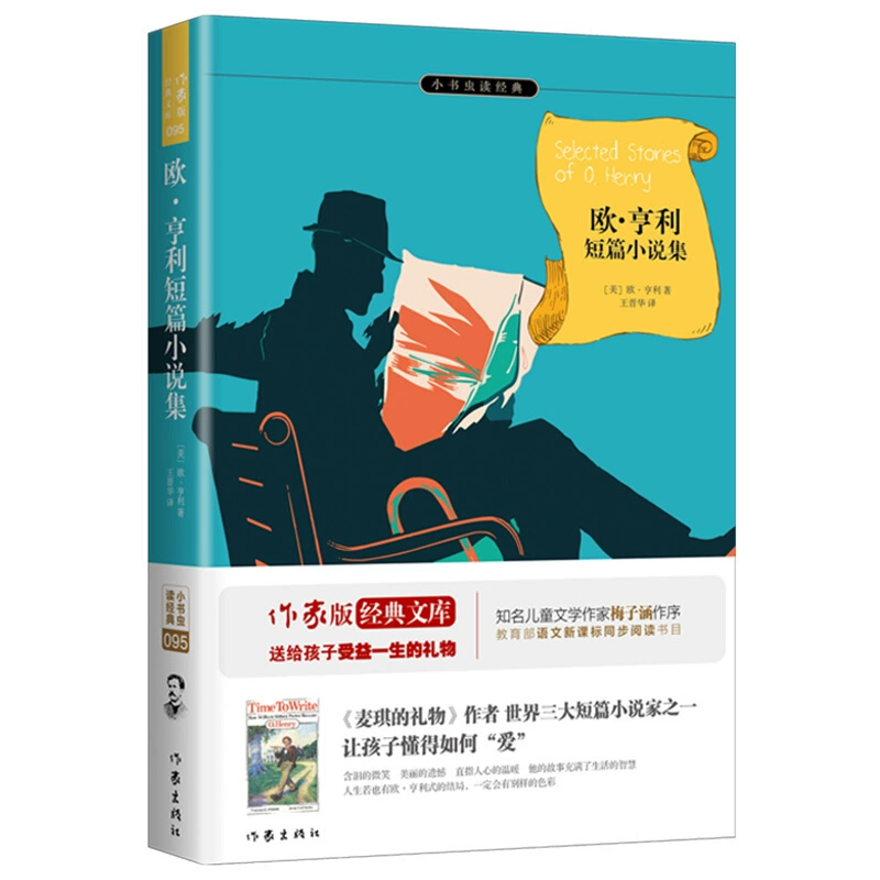 全民小说免费阅读_全民免费小说_全民小说免费下载最新版