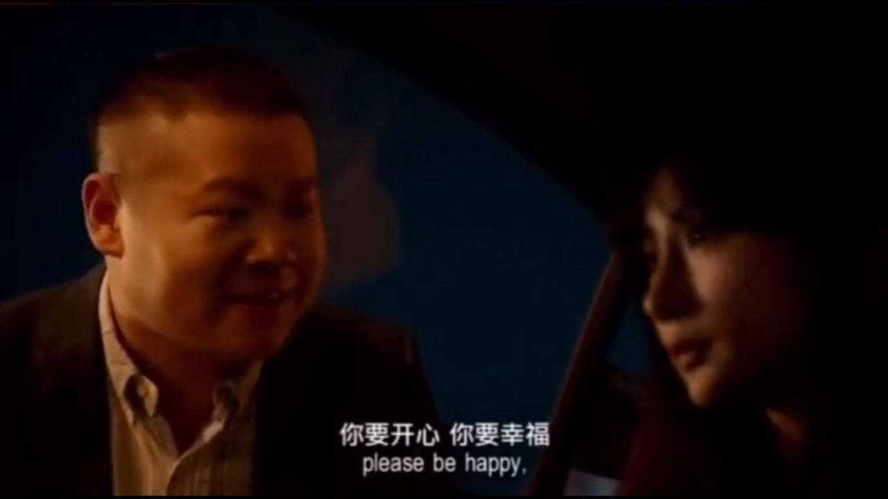 燕子岳云鹏片段_燕子岳云鹏什么电影_岳云鹏燕子没有你我怎么活电影