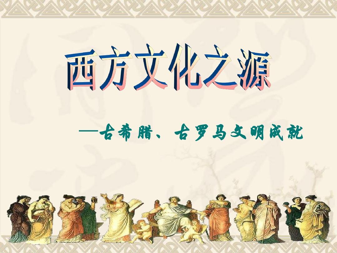 夫古汉语意思_古夫_夫古文
