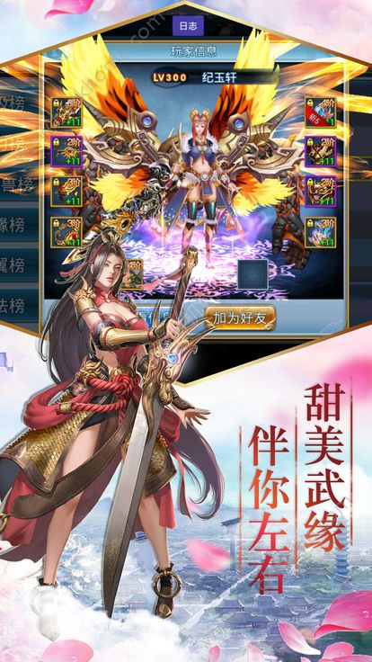 封灵诀手游官网_封灵诀手游官网客服_封灵诀游戏