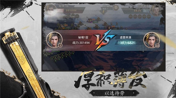 九州战神短剧免费观看_九州战神电视剧_战九州