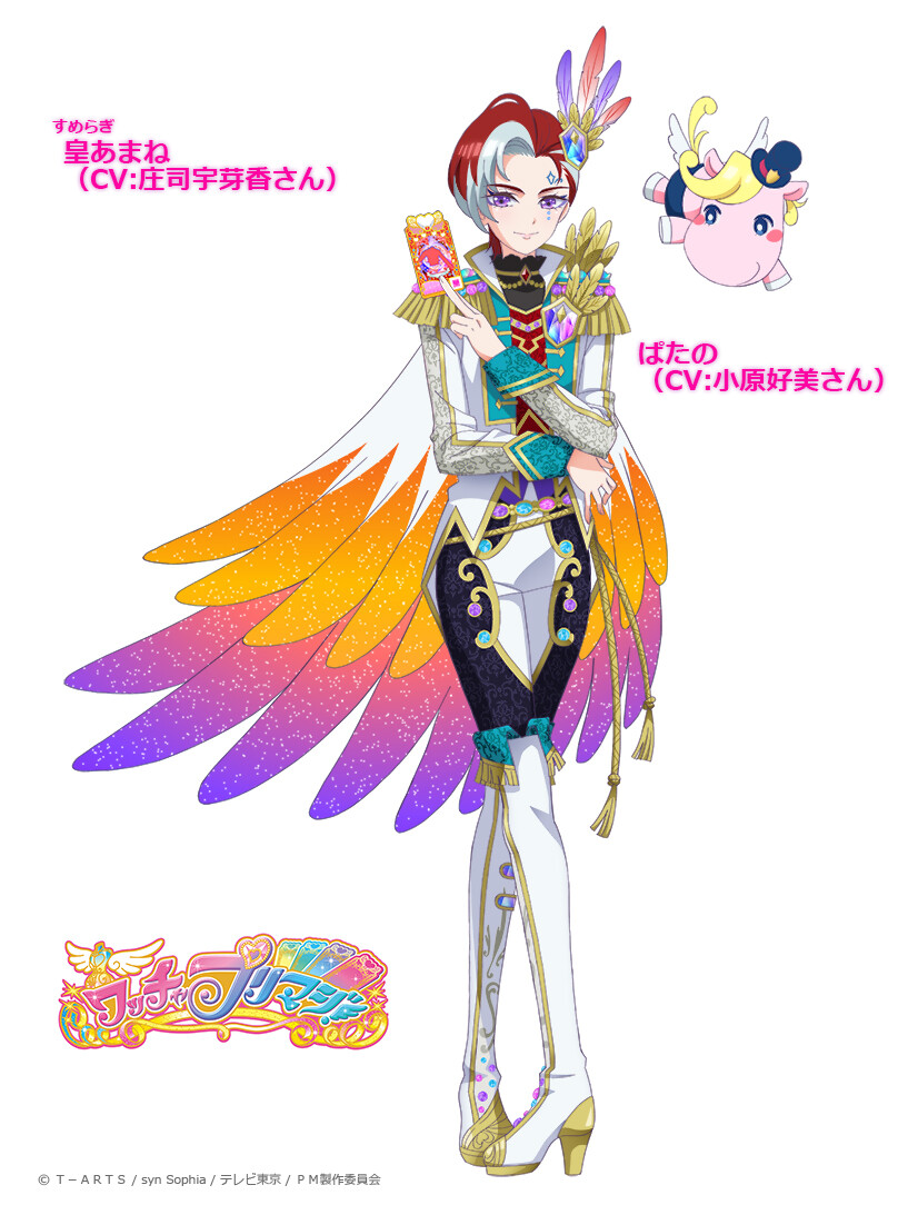 魔女魅惑男人漫画_魔女魅惑之术_魅惑魔女