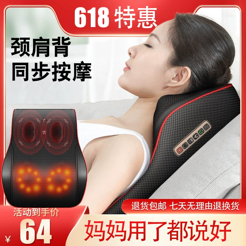 开车疼痛的软件下载app大全_app下载了软件没在桌面_下载优酷app软件