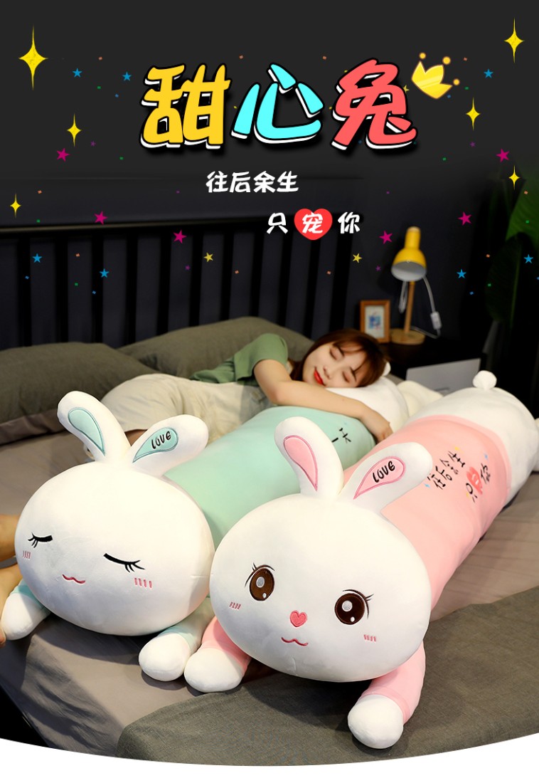 羽兔网客服电话_羽兔网官网_羽兔网软件下载