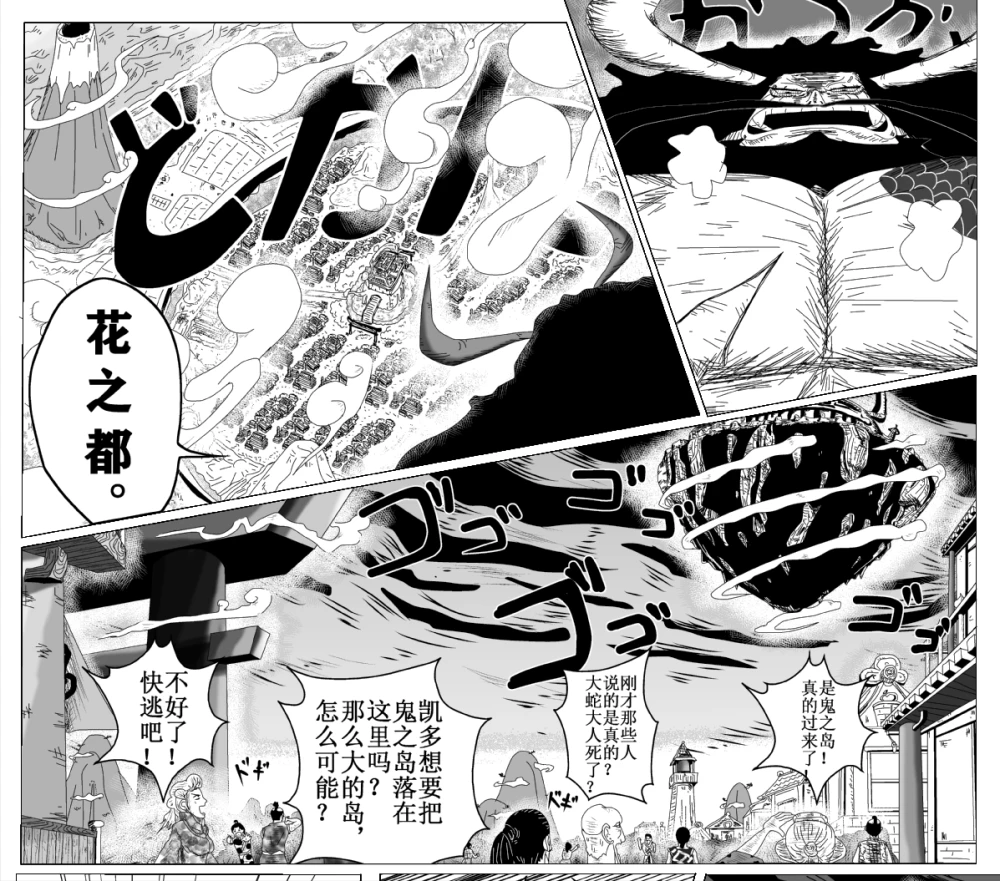漫画无遮_h漫画无修改全部内全彩_无翼岛全彩漫画无遮挡无删