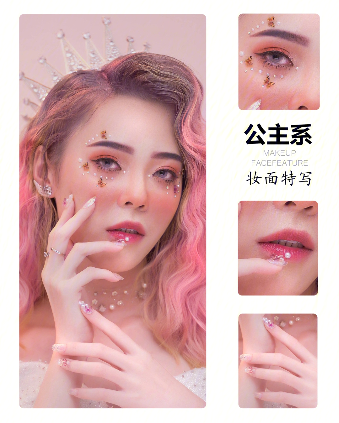 公主小猫咪怎么画_小公主app_先锋公主app下载