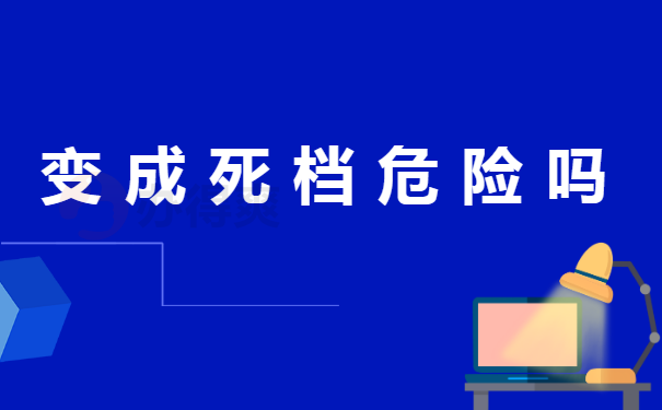 地平线游戏存档_地平线4存档_xbox地平线存档