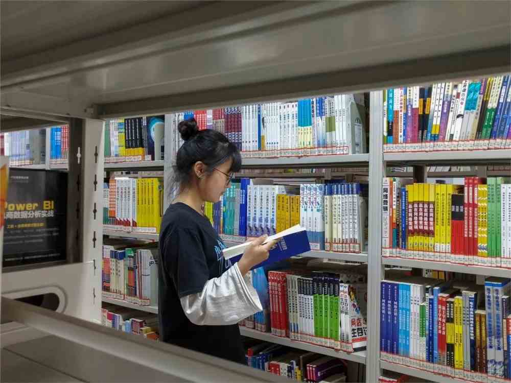 宝书网新域名是什么_宝书网_宝书网手机