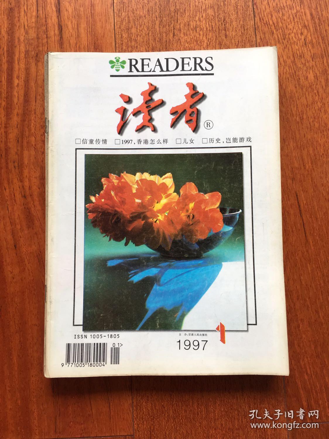 宝书网_宝书网手机_宝书网新域名是什么