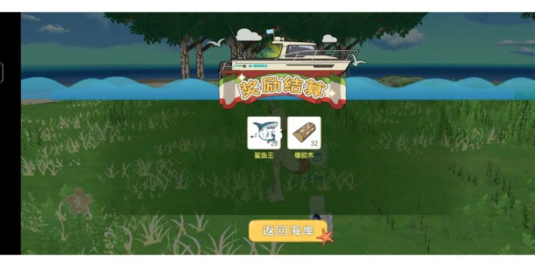 航海王燃烧意志兑换码_航海王燃烧意志兑换码大全最新_航海王意志燃烧兑换码有哪些