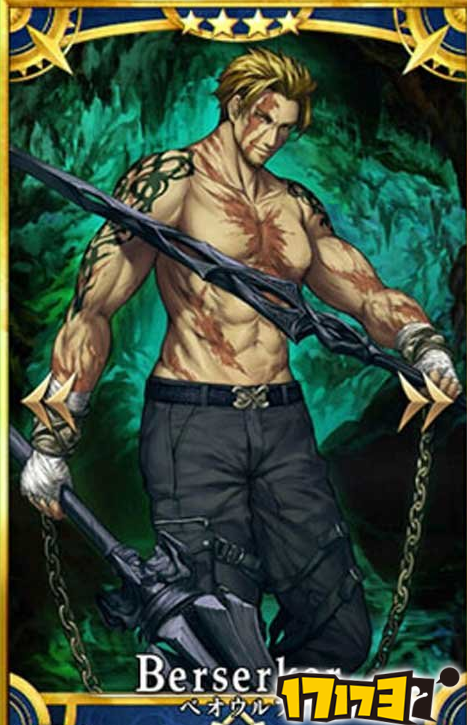 贝奥武夫攻略_贝奥武夫攻略_贝奥武夫在第几关
