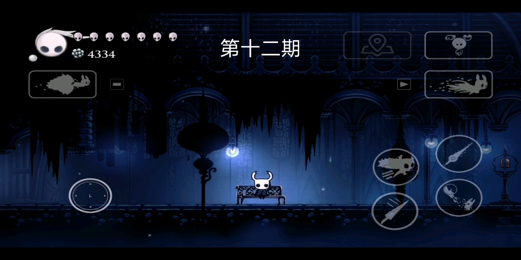 空洞骑士全收集存档_空洞骑士存档_空洞骑士存款