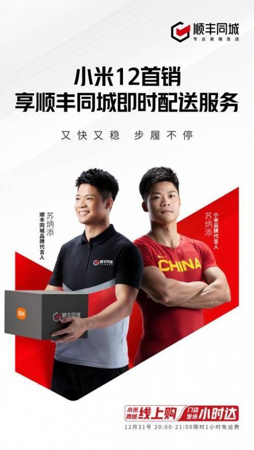 隐藏应用小米_怎么隐藏应用小米_小米应用