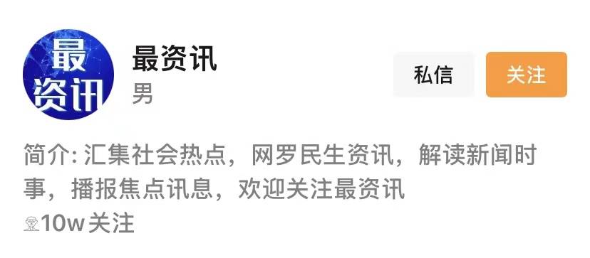 官方微信_微信官方免费版下载安装_微信官方客服人工24小时热线