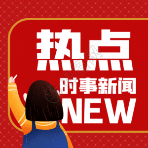 官方微信_微信官方免费版下载安装_微信官方客服人工24小时热线