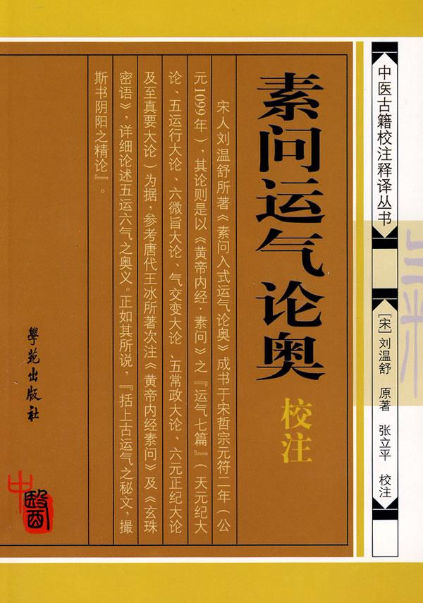 卢本伟开挂_卢本伟开挂是什么意思_卢本伟演示开挂