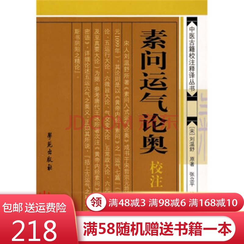 卢本伟开挂是什么意思_卢本伟开挂_卢本伟演示开挂