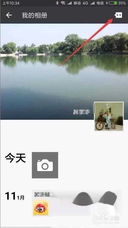 赞取消微信点发现会有提示吗_取消微信点赞会被发现_微信点赞又取消会被发现吗