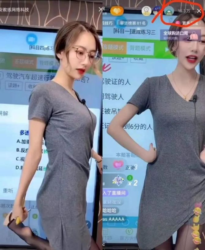 美色直播_美色直播_精美直播