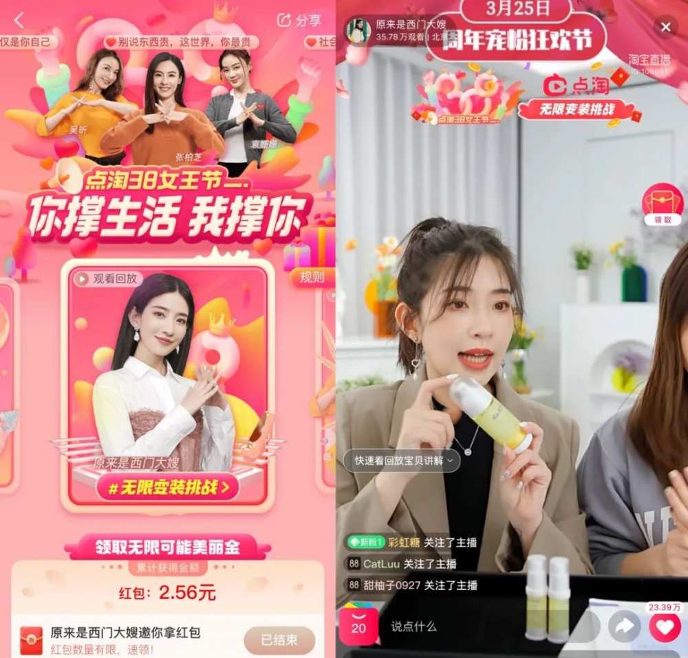 美色直播_美色直播_精美直播