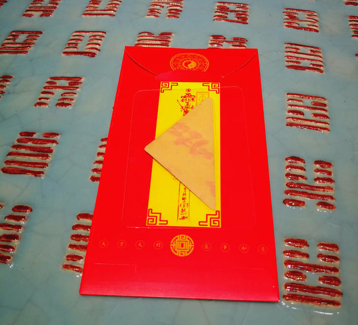 福运_福运宝珠_福运娇娘