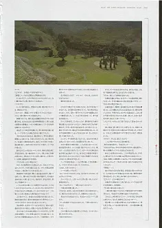 伪装者尼尔巴斯_尼尔伪装者_伪装者尼尔巴斯卡片
