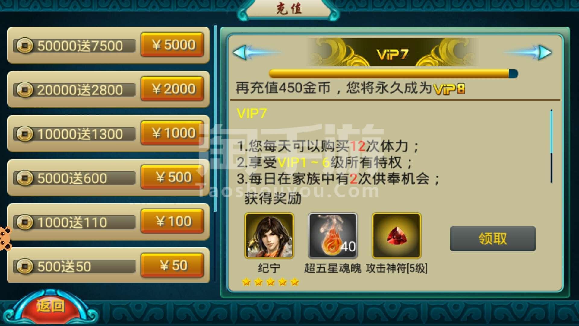 月卡是什么意思_月卡是什么意思_月卡是什么意思