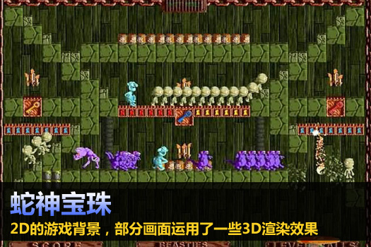 法器大全_法器大全_法器大全