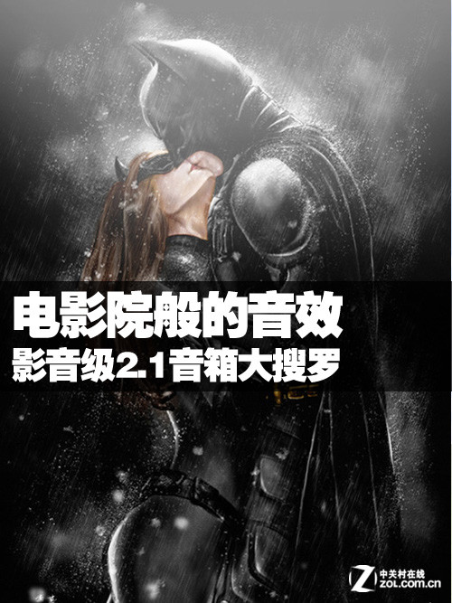 电影手机崔永元什么关系_九七电影手机_电影手机百度百科