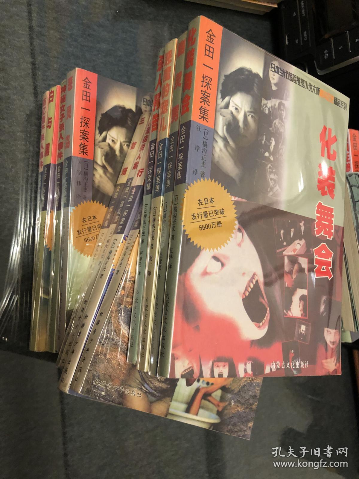 诡异的日记_找到诡异的图片_沙雕日记找出十个诡异的地方