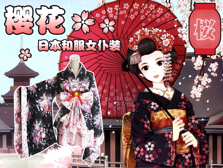 崩坏游戏动漫_服装崩坏樱花动漫_樱花动漫崩坏三