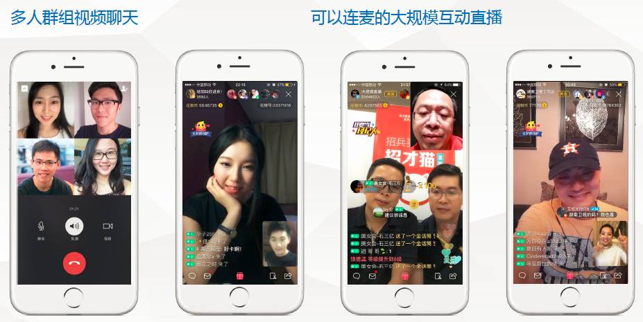 鹅直播是哪个公司的_鹅直播_鹅直播官网