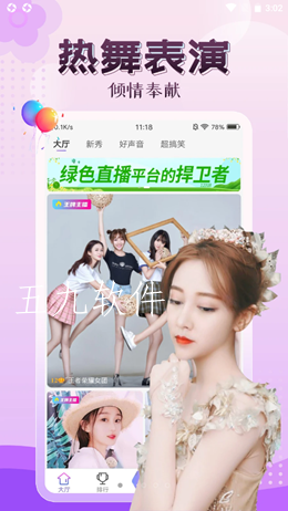 含羞草传媒app免费进入_含羞草传媒app免费进入_含羞草传媒app免费进入