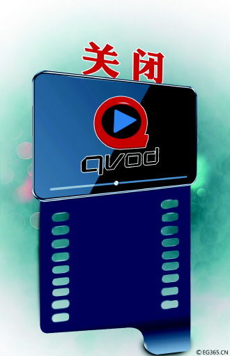 是不是快播_我要快播电影_快播放的电视剧要钱吗