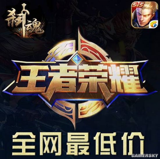 代练通网页版入口_代练通老代练的忠告_代练通