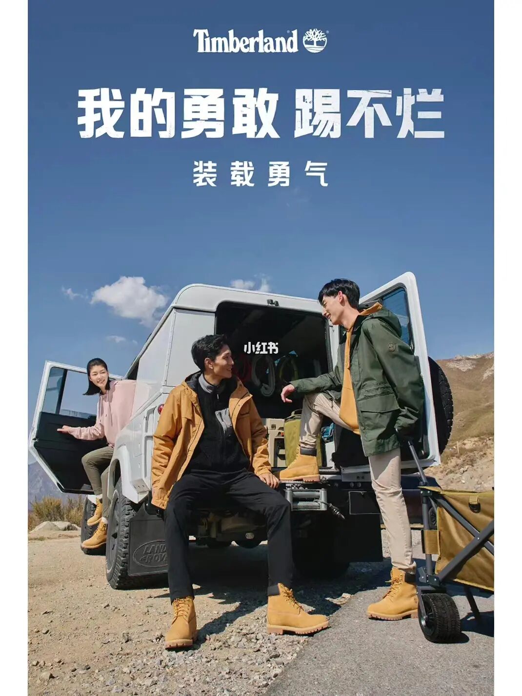 两步路app_优步app最新版本下载_优步app车主之家
