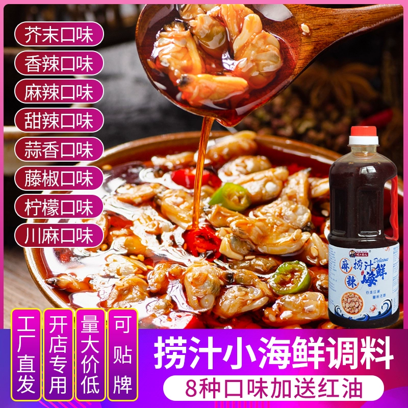 毒贝比_毒贝比怎么进化四颚针龙_毒贝比是神兽嘛