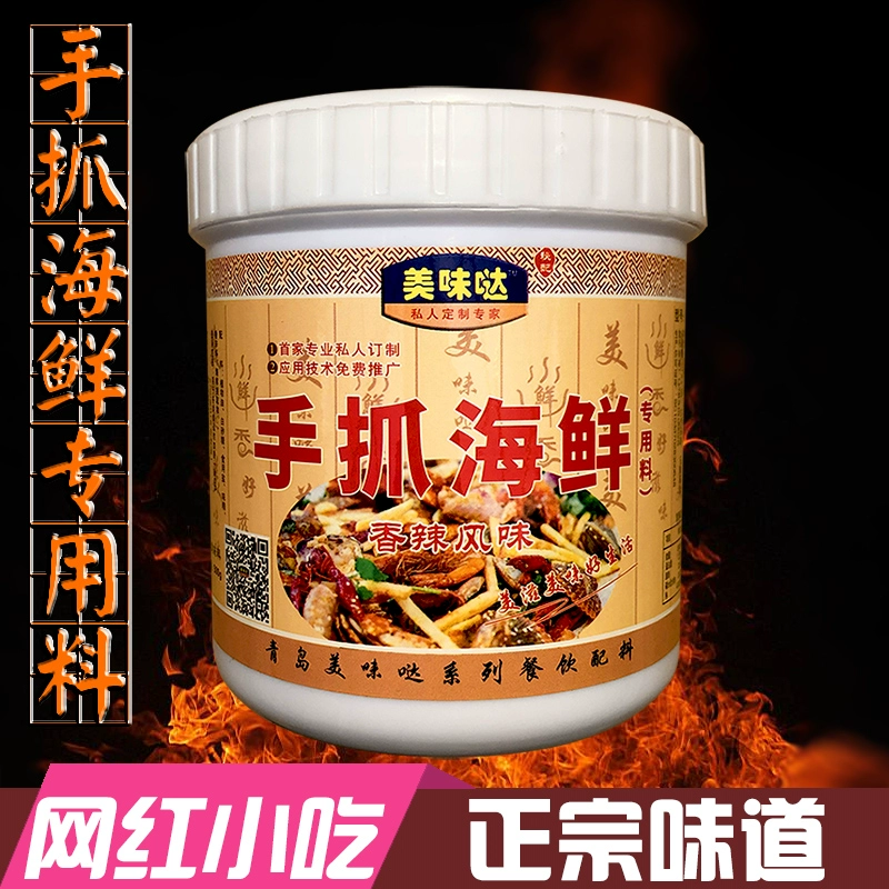 毒贝比_毒贝比是神兽嘛_毒贝比怎么进化四颚针龙