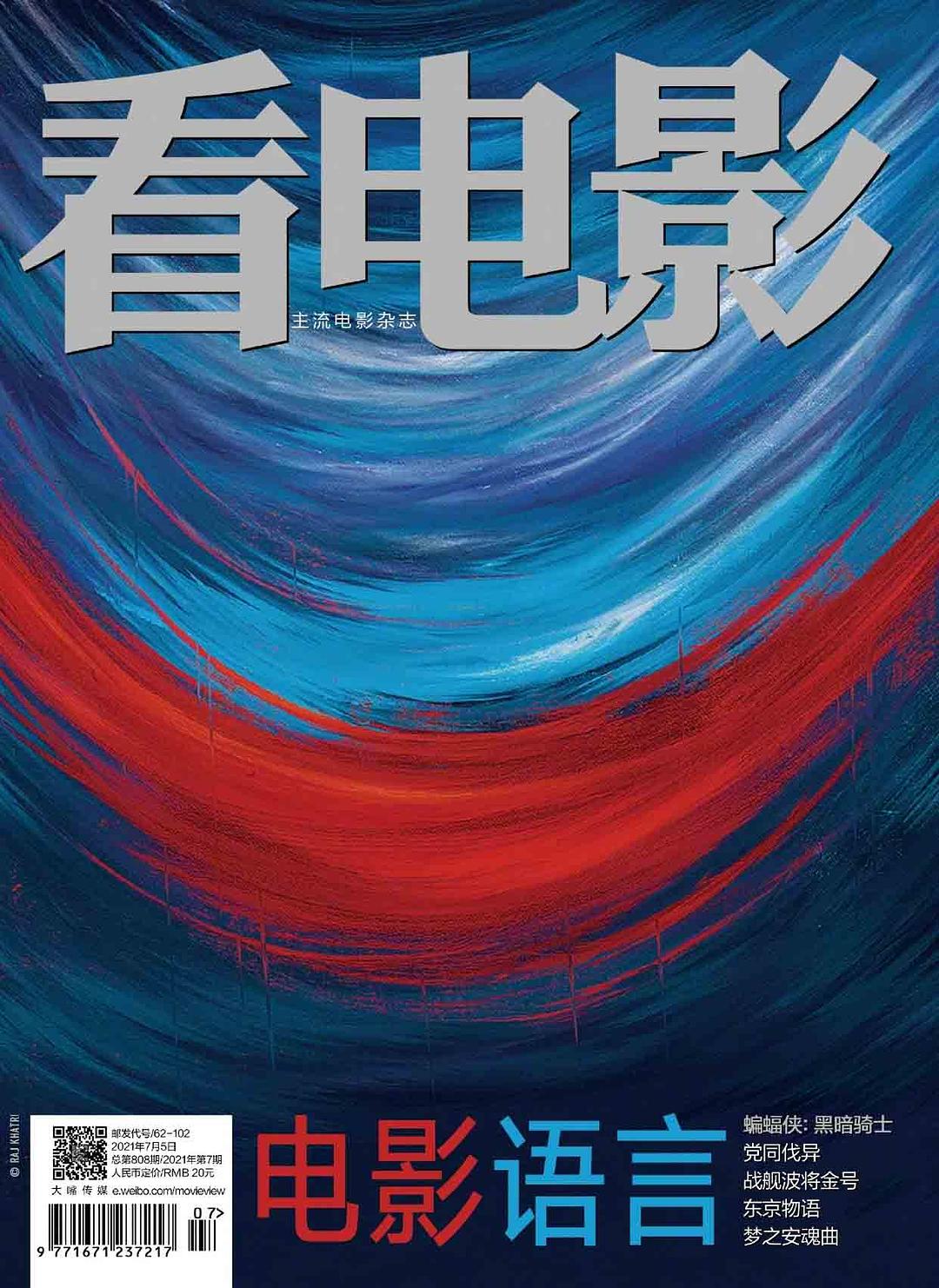 玖玖播_玖玖播_玖玖播