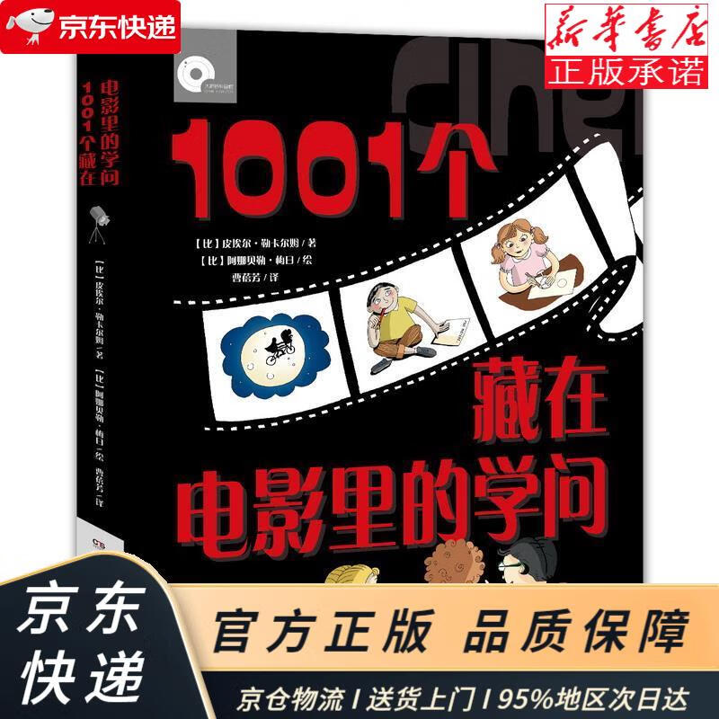 玖玖播_玖玖播_玖玖播