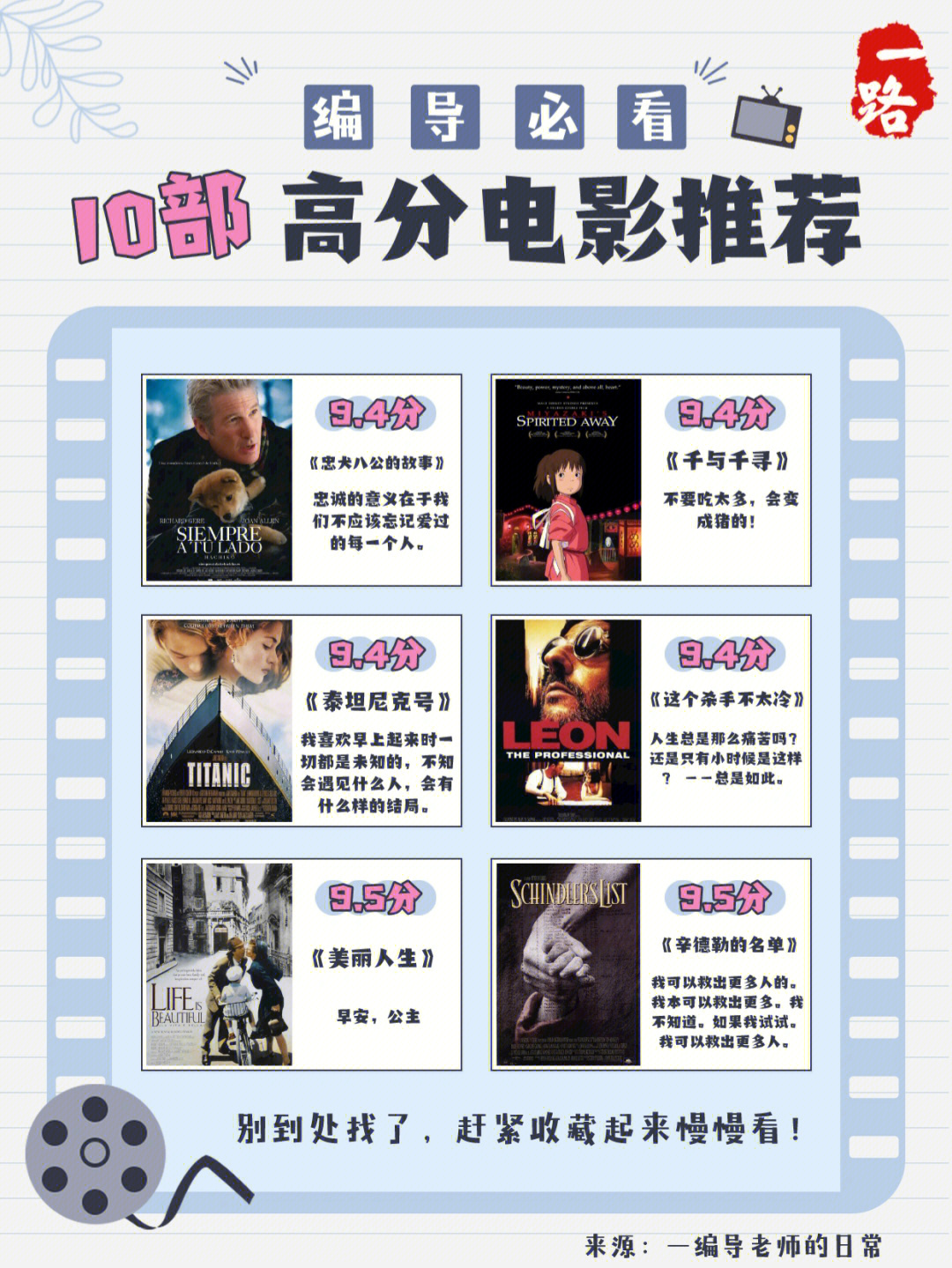 玖玖播_玖玖播_玖玖播