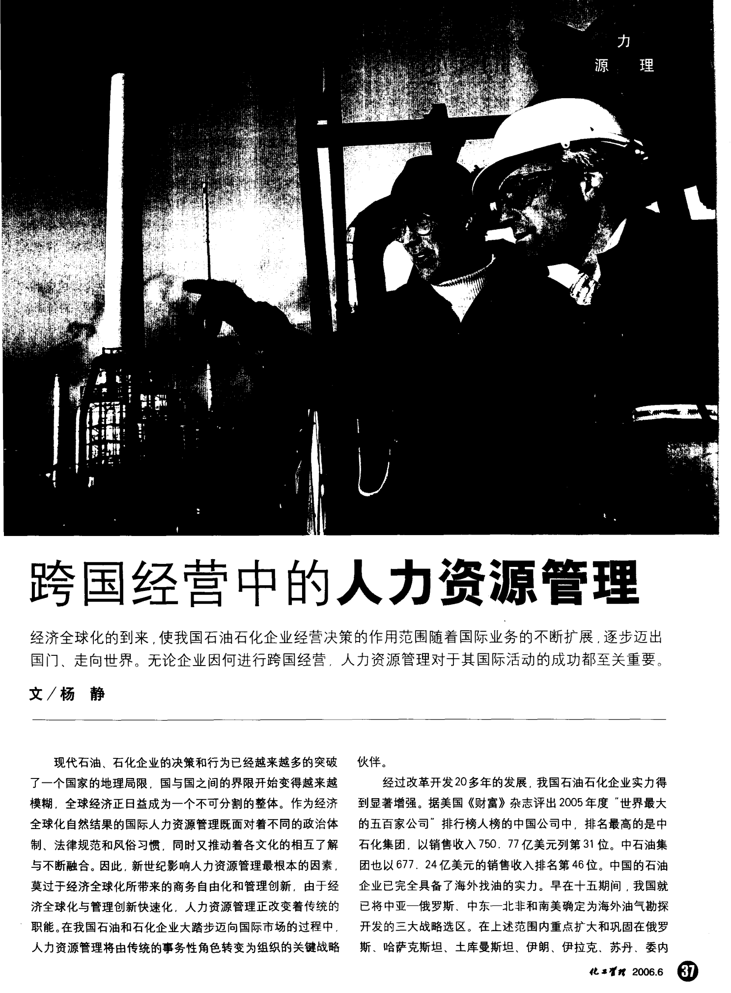 聚水潭erp_聚水潭erp系统_聚水潭erp系统多少钱一年