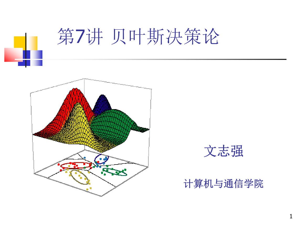 聚水潭erp系统多少钱一年_聚水潭erp_聚水潭erp系统